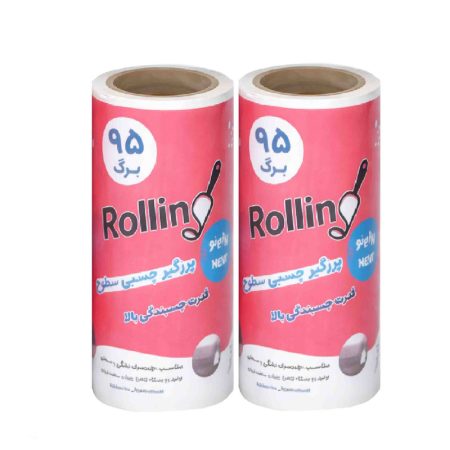 پرزگیر رولی وارداتی Rollin